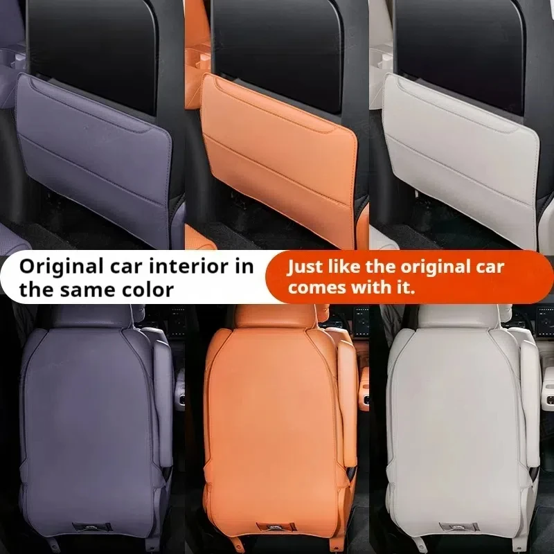 For Leapmotor C16 Seat Anti-Kick Mat Protection Car interior Modified Second Row Seat Anti-Kick Mat Car Interior Accessories