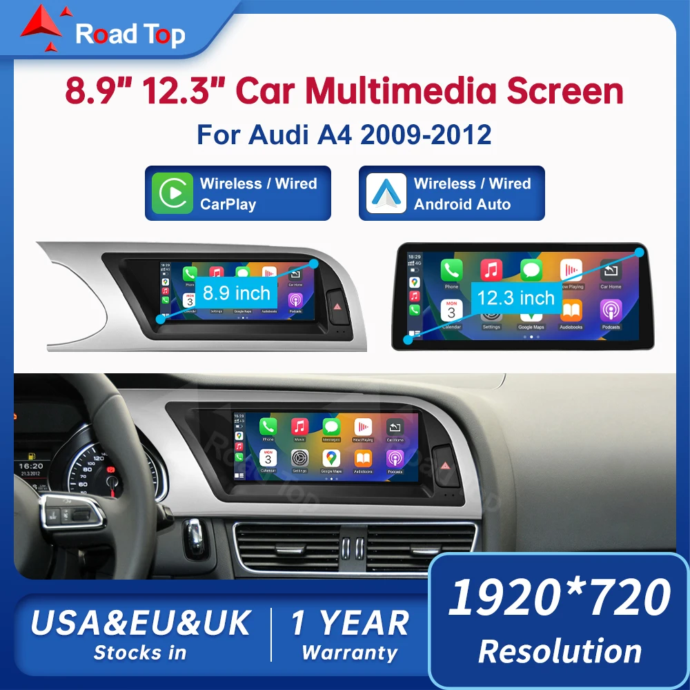 8.9 Inch 12.3'' Tou…