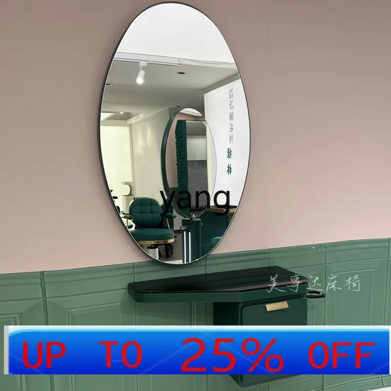 

LH barber shop special mirror hair salon single and double-sided floor perm and dye hair cutting mirror table new