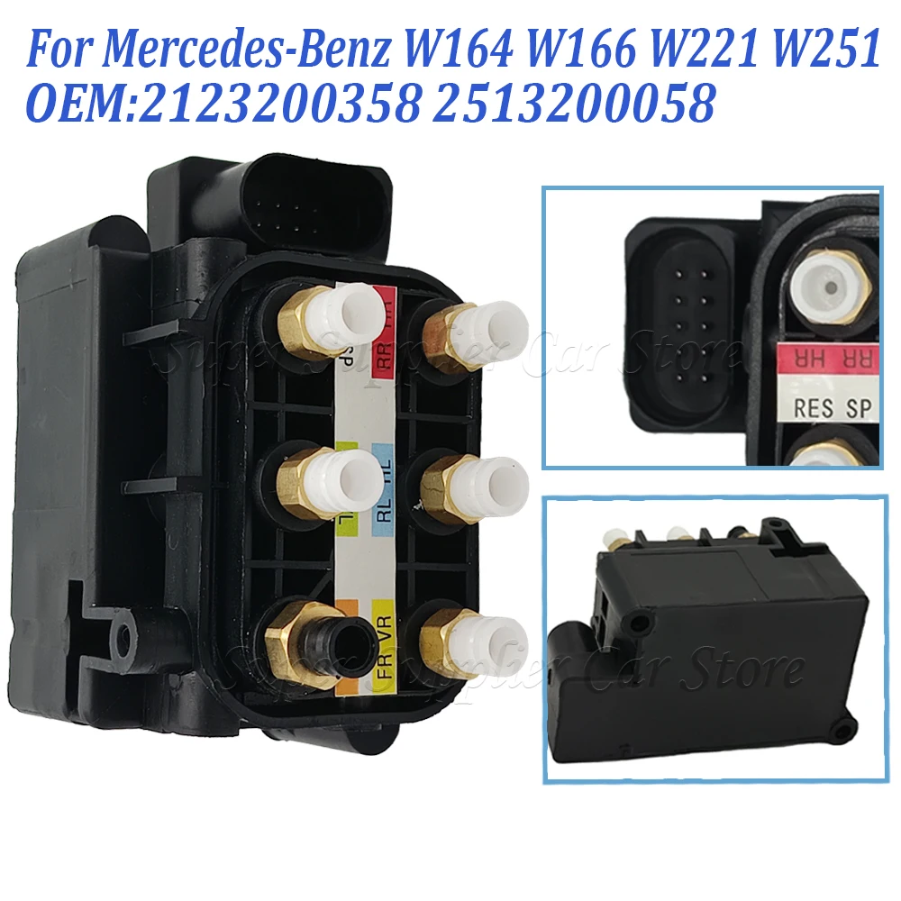 

2513200058 Air Suspension Compressor Pump Supply Solenoid Valve Block For Mercedes W221 W166 W164 W251 W212 W222 C216 2123200358