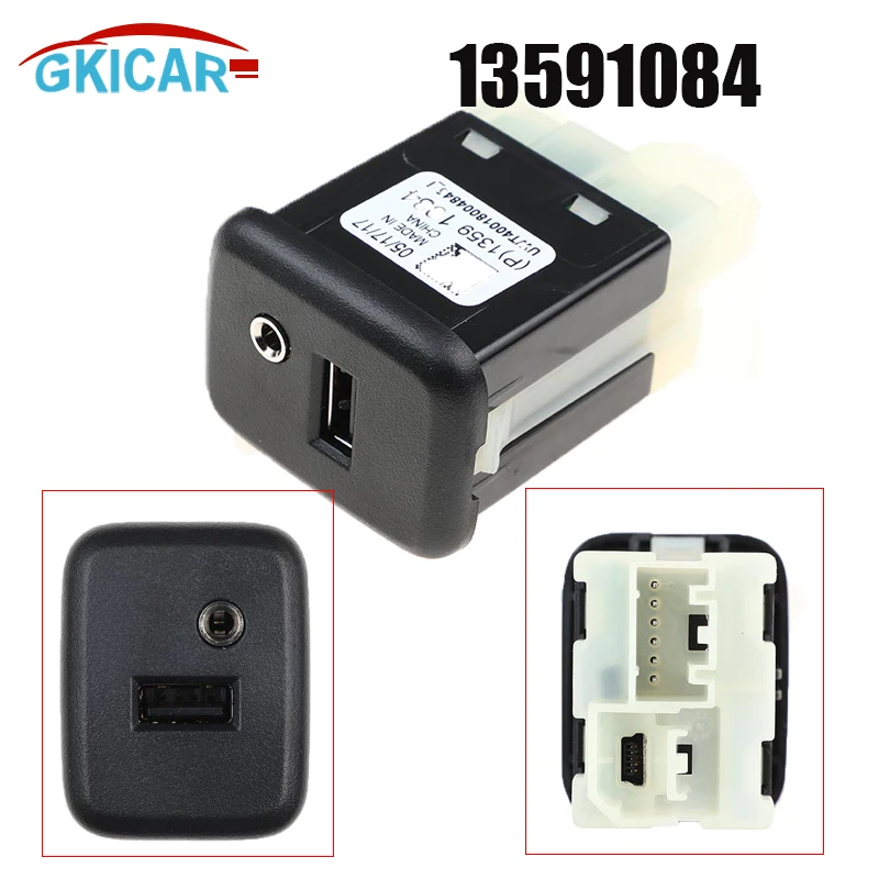 

13591084 20870101 6-контактный аудио интерфейс USB AUX адаптер для 2010-2017 GM Opel Vauxhall Mokka X J13