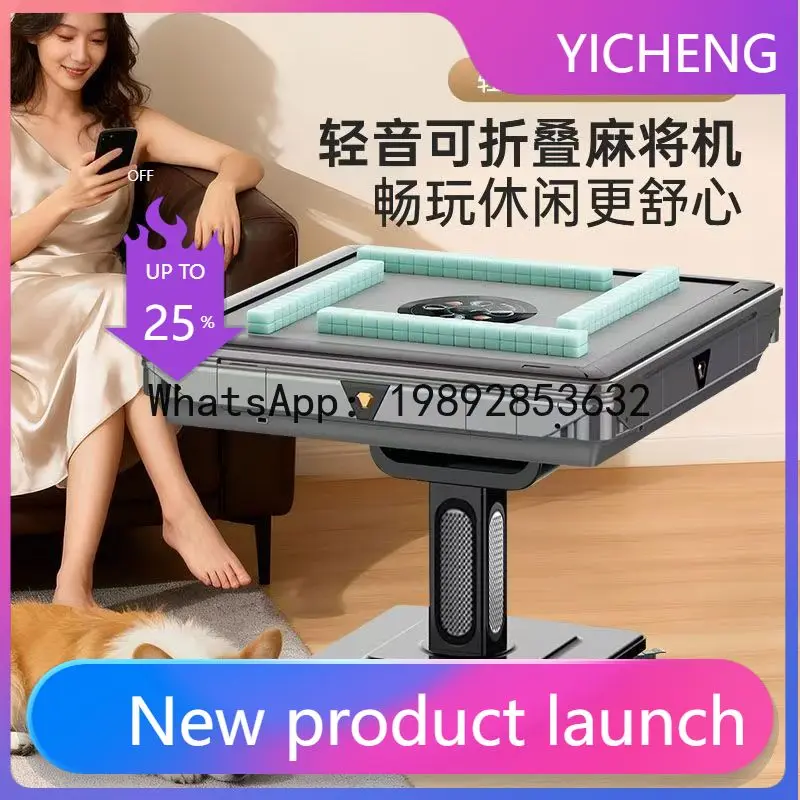

Hys bass foldable heating fully automatic mahjong machine roller coaster type four-port machine