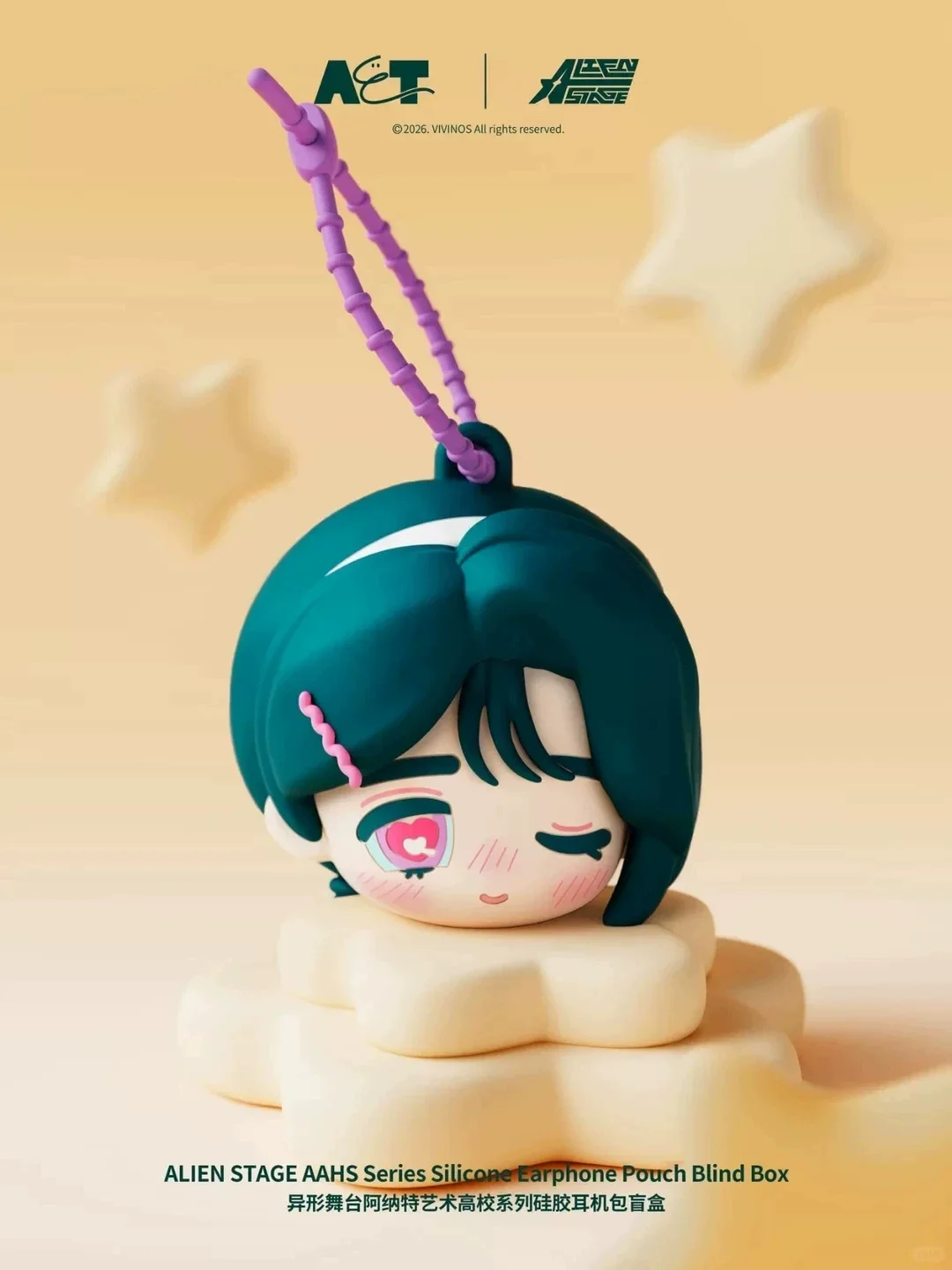 Alien Stage AAHS Series Blind Box Earphone Case 6pcs