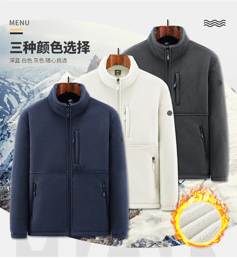 

6XL Sportswear Plus Size Sweatshirts New Men Warehouse Jackets Fleece Thick Casual Cotton Men Coats Winter Warm Jackets Coats