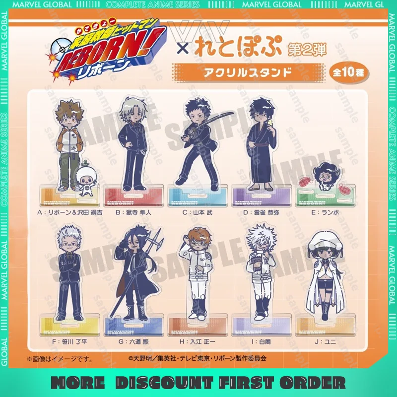 Hitman Reborn Q Version Beady Eyes Acrylic Stand Anime Peripherals High Quality Desktop Display Ornaments Fan Gift Girl Boy Toy