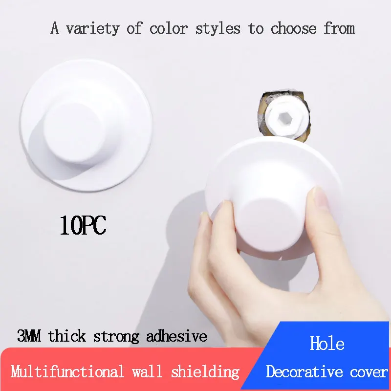 5pc Wall Hole Decoration Cover Bathroom Water Pipe Cover Cap Air Conditioning Hole Cover Round With Hook Multifunctional