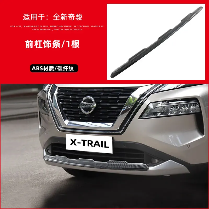 For Nissan X-Trail Rogue T33 2021 2022 2023 ABS Front Rear Bumper Moulding Grills Cover Trim Car Styling Accessories