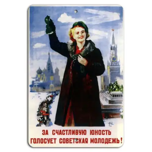 Embrace a Joyful Youth – Soviet Style!-Aluminum-tin sign