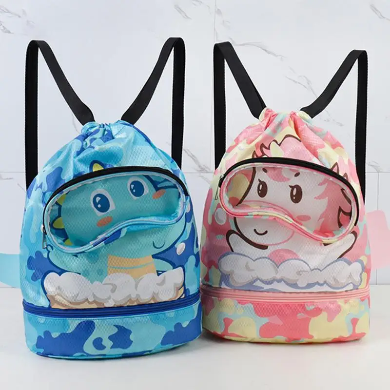 

Children's Waterproof Swimming Bag Outdoor Swimming Pool Beach Dry Wet Separation Storage Bag Boys Girls Beam Mouth Backpack