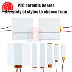 Fully Automatic Heating Incubator PTC Heater DIY Egg Incubator Accessories Heating Element Home Incubator Ceramic 220V/110V/12V