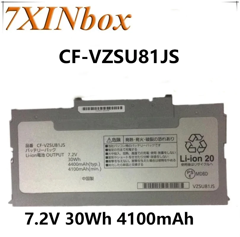 

7XINbox 7.2V 30Wh 4100mAh Original CF-VZSU81JS Laptop Battery For PANASONIC CF-AX3 CF-AX2 CF-VZSU81 CF-VZSU81EA CF-VZSU85