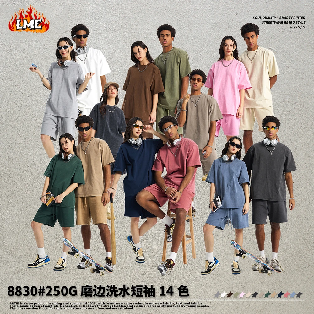 

LME High Quality Vintage Acid Washed Distressed Hem Oversized Drop Shoulder 100% Cotton 14 Color Plain Blank Men T Shirt