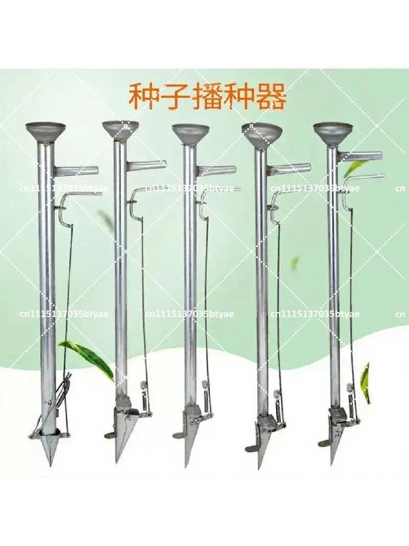 Planting Seedling Device Sowing Vegetable Digger Hole Soybean Peanut Corn Seedling Tools Agricultural Equipment