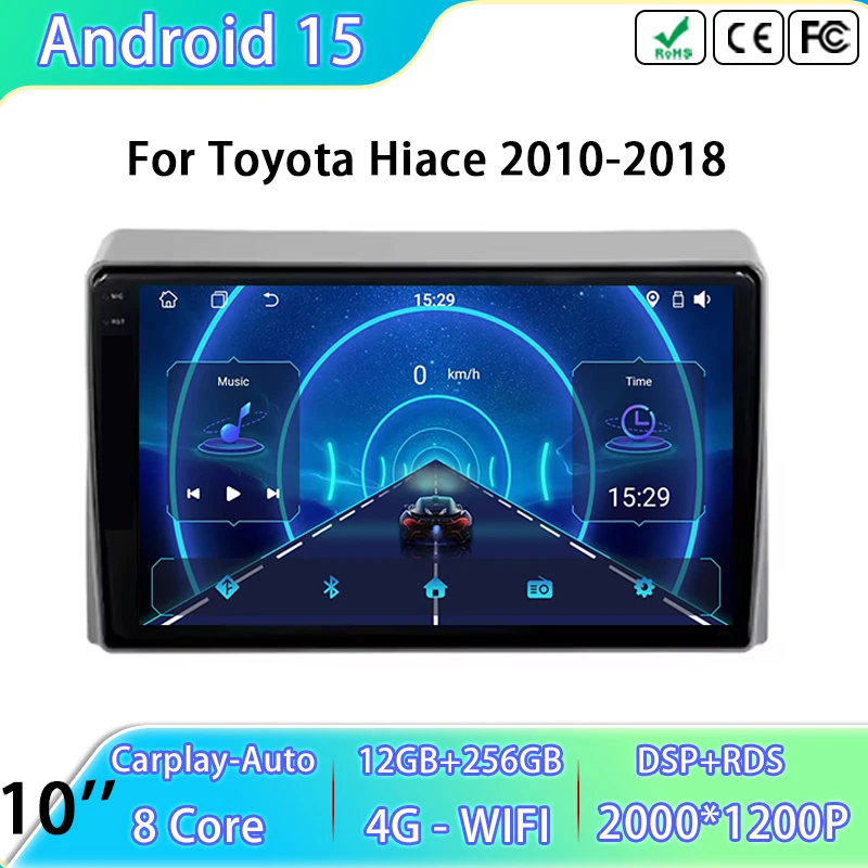 unita-principale-di-navigazione-gps-per-toyota-hiace-2010-2018-autoradio-lettore-multimediale-android-15-touch-screen-camera-carplay-no-2din