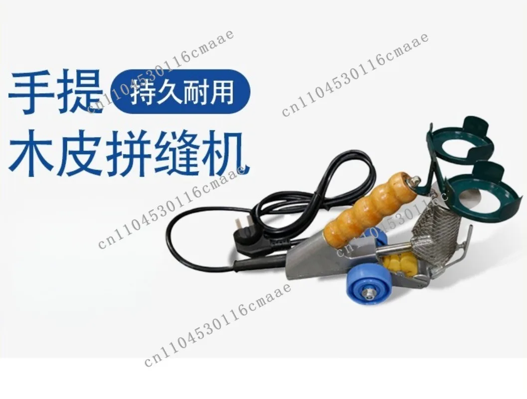Woodworking machinery handheld upper-the-piece furniture machinery, wood veneer seam machine, multifunctional woodworking board