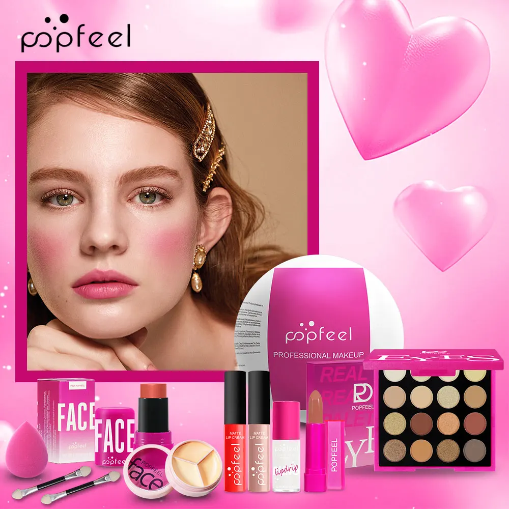Set de maquillaje en envase esférico POPFEEL, lo que lo convierte en una caja de regalo creativa adecuada para principiantes, perfecta para cumpleaños y días festivos.