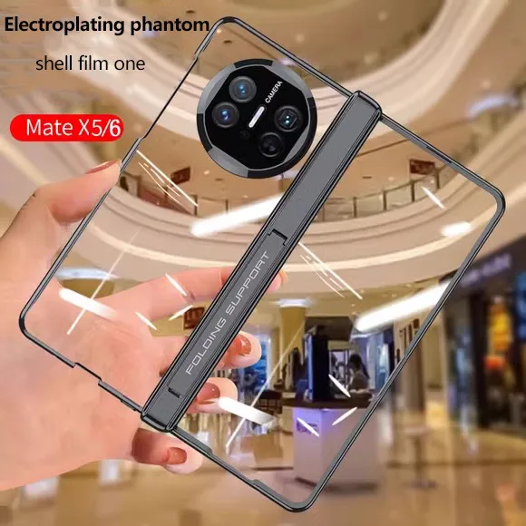 

Магнитный складной гальванический фантомный чехол для телефона для Huawei Mate X6 MateX6 5G с магнитной петлей и подставкой