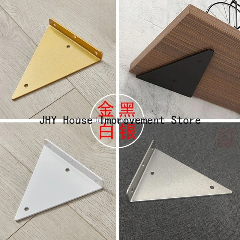 2PCS Triangle Invisible Bracket Support Wall Shelve Mount Bookshelf Tripod Partition Right Angle Fixed Furniture Support Thicken
