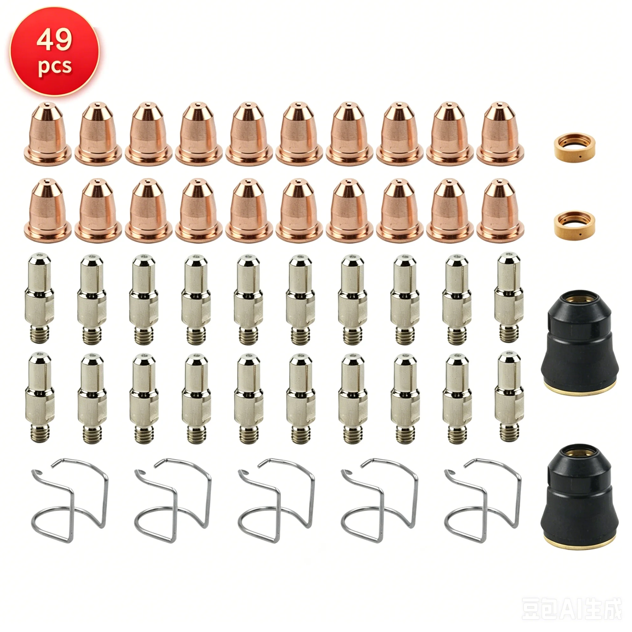 kit-de-consumibles-de-49-piezas-de-30a-y-08-mm-adecuado-para-la-antorcha-de-corte-por-plasma-conway-mmwp700dvi-mmwp125i