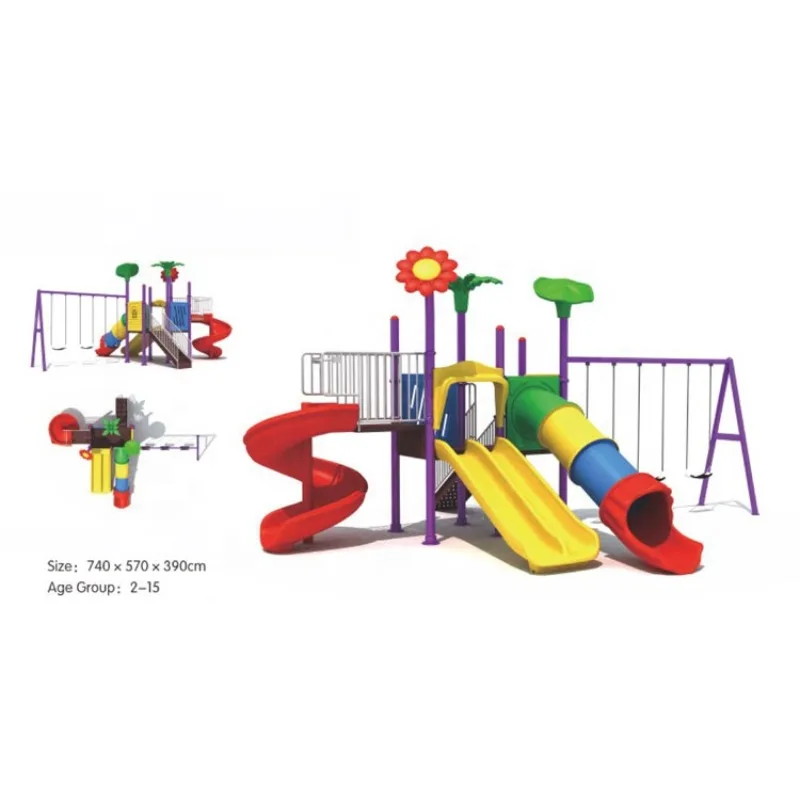 卸売価格の子供用屋外遊具ブランコと滑り台セット