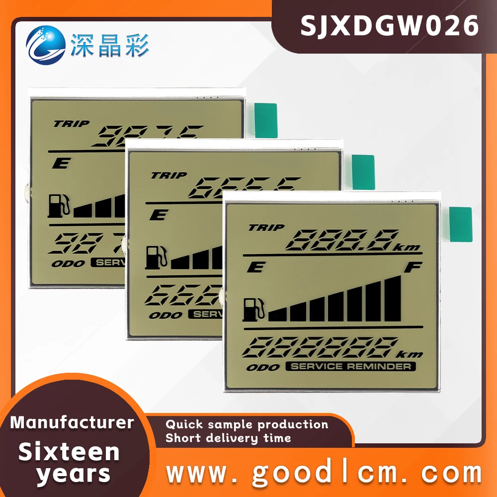 

Прочный квадратный сегментированный экран SJXDGW026, антибликовый ЖК-экран для мотоцикла, контрастный экран высокой четкости, инструментальный экран
