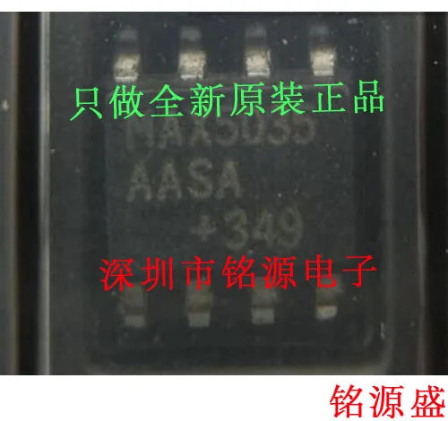 

MAX5035AASA T MAX5035AASA MAX5035 SOP8 10PCS