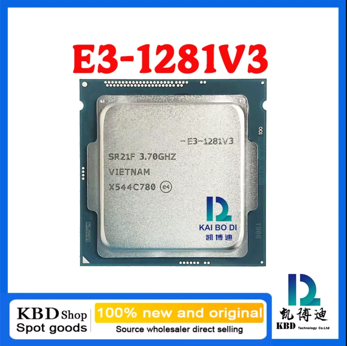 

E3-1280V3/1281V3 100% НОВЫЙ и ОРИГИНАЛЬНЫЙ блок центрального процессора ЦП