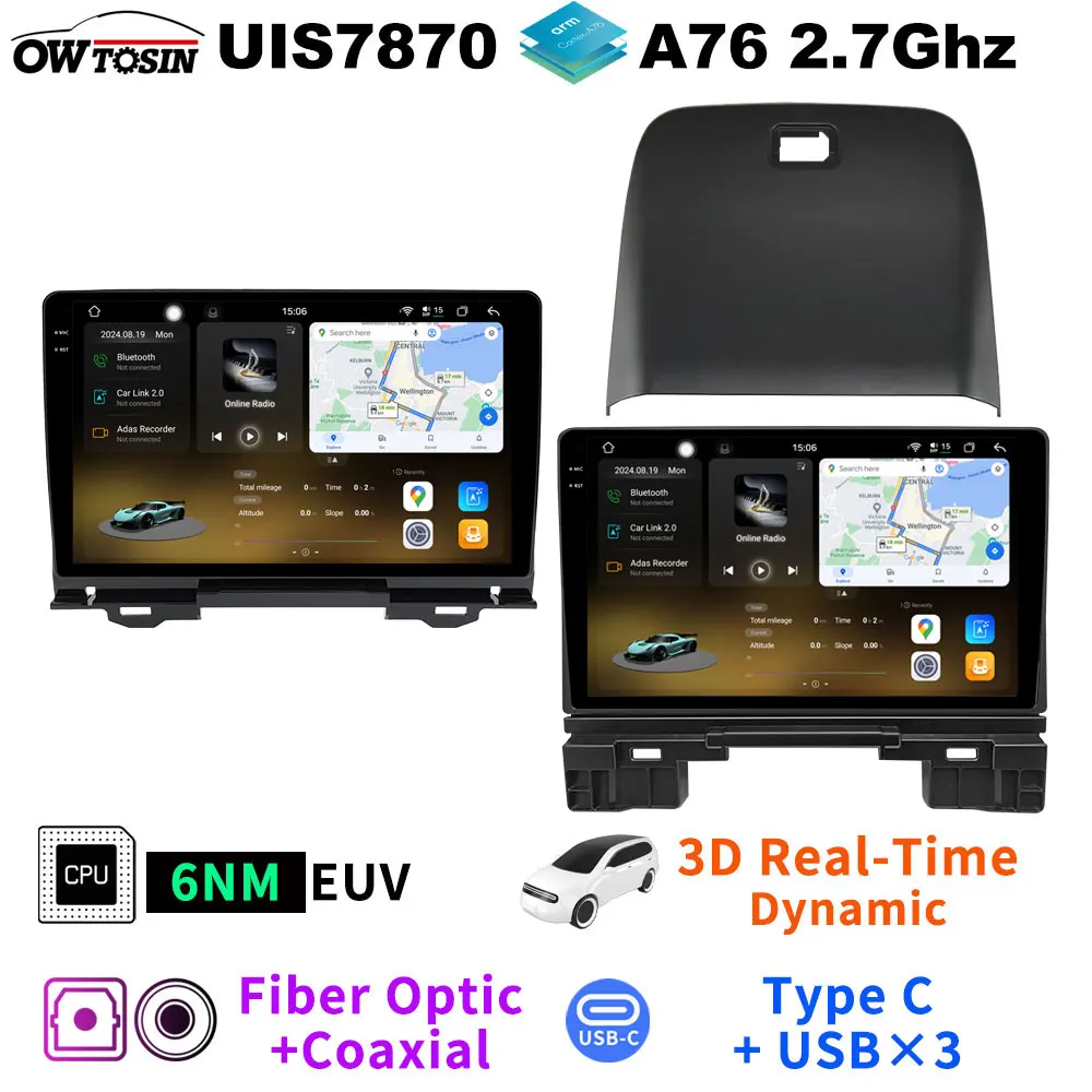 4G WiFi Android 13 7870 A76 6nm 12 + 256G Radio de coche reproductor GPS estéreo para Honda HR-V HRV Vezel RV 2021-2025 Auto Bluetooth CarPlay