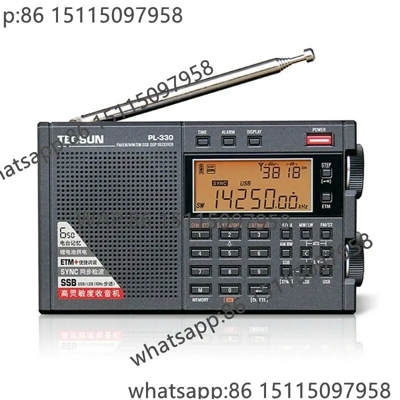 

Tecsun PL-330 FM/MW/SW/LW SSB DSP Полнодиапазонное радио Многофункциональные портативные радиоприемники Высокая чувствительность
