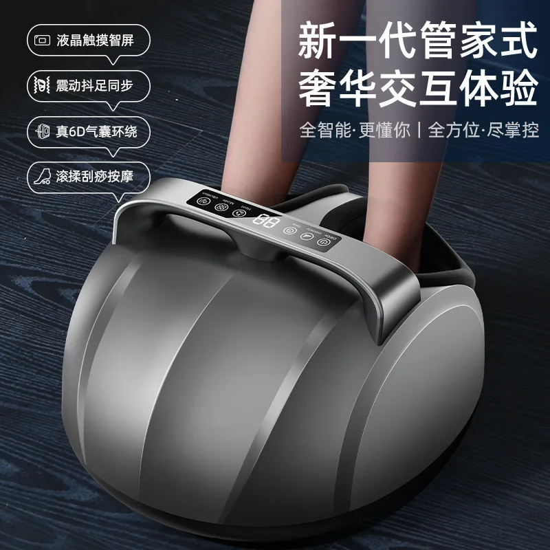 

Customizable Leg Massager Calf Sole Foot Therapy Machine Automatic Dredging Instrument Kneading Meridian Thin Artifact