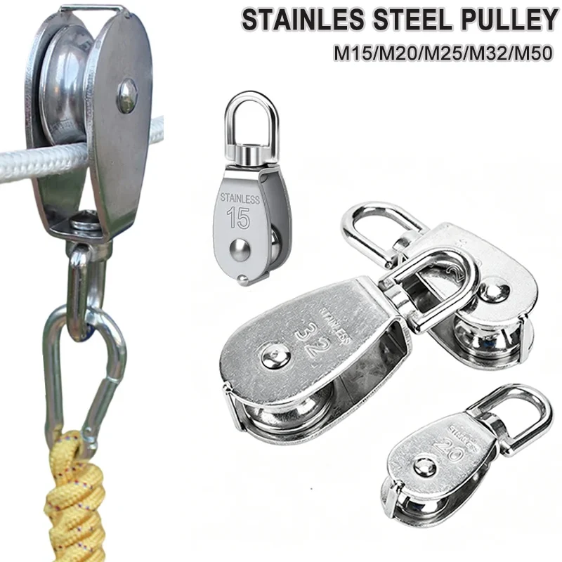 Stainless Steel Swivel Rope Pulley for Outdoor DIY Pulley System Lifting Crane Pulley for Rope Bird Feeder Sun Shade Tent Poles
