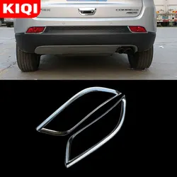 ABS Chrome Rear Car Fog Lights Decoration Cover Trim Back Fog Lamps Sticker Fit for Jeep Compass 2th 2017 - 2020 Accessories