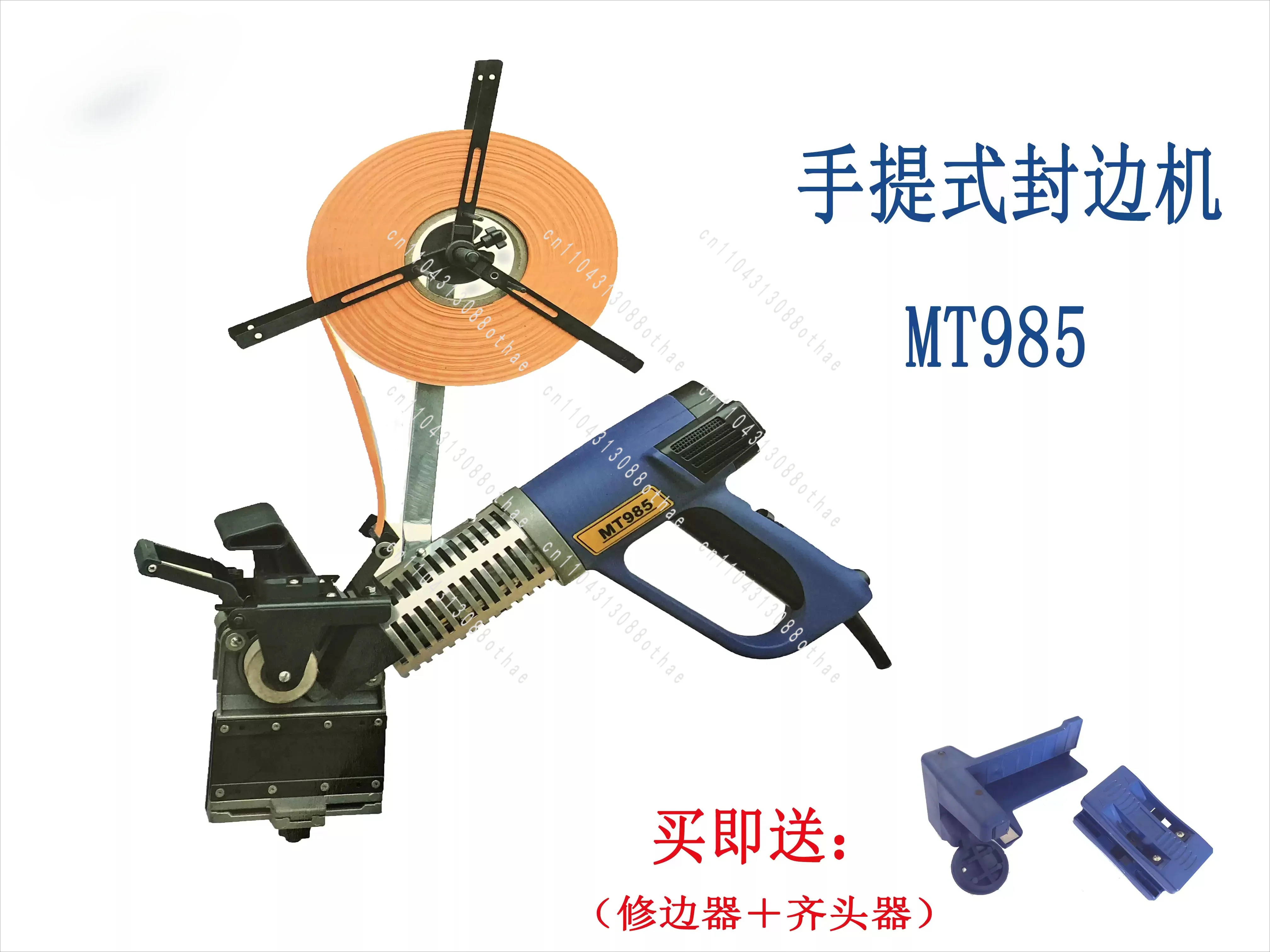 Curved Straight Edge Banding Machine Woodworking Edge Banding Machine Suitable for M985 Portable Edge Banding Machine