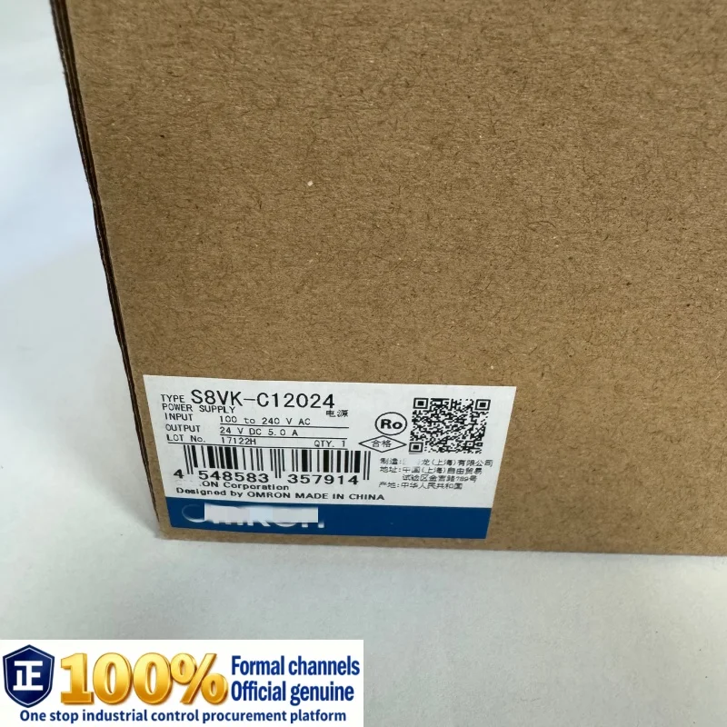 

S8VK-C12024 100% brand new original genuine switch power supply