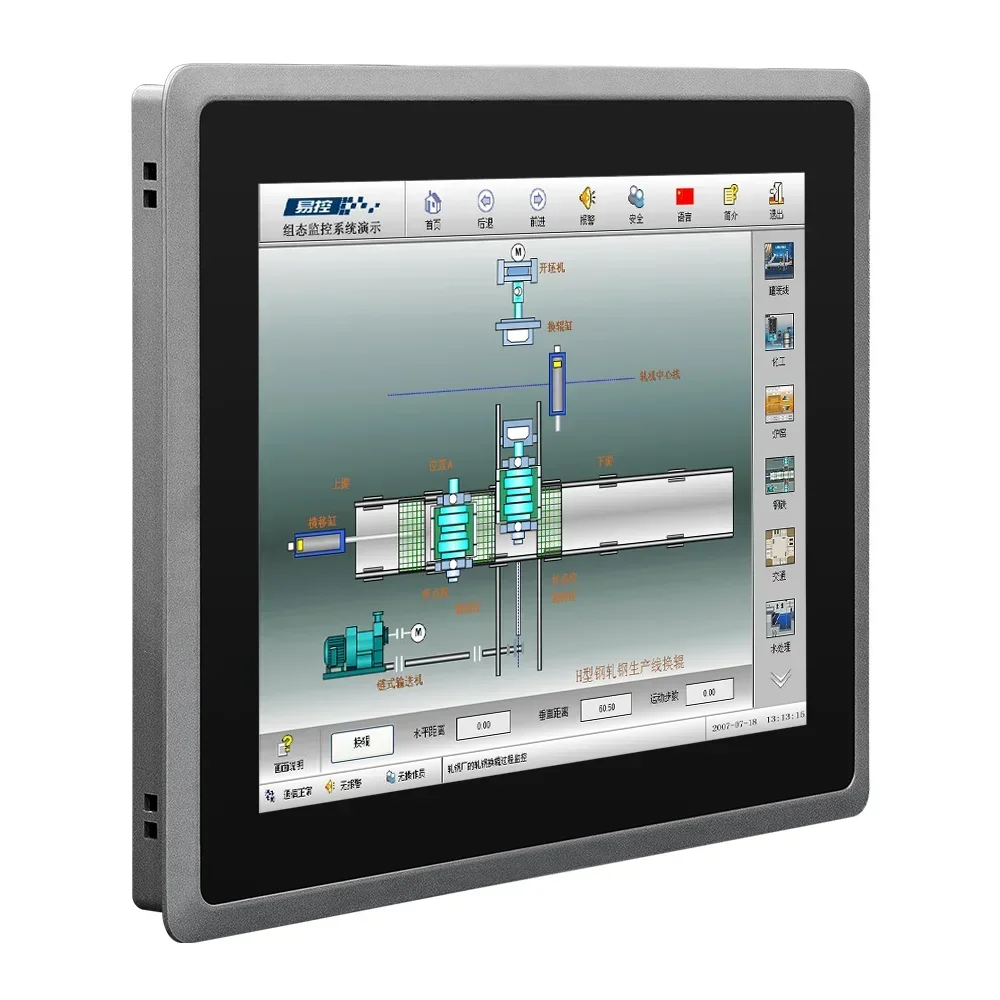 

10.4 inch lcd display Industrial Computer & Accessories touch all in one pc Industrial Automation tool