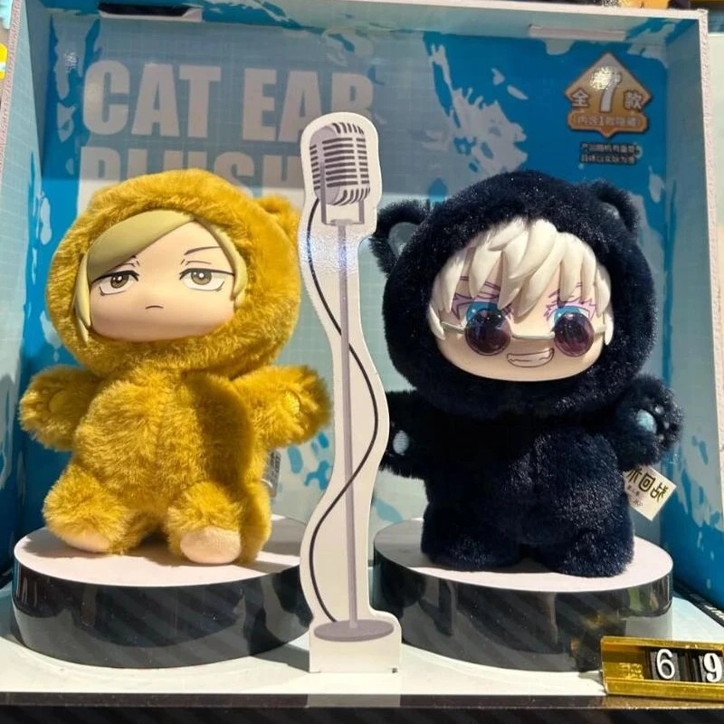 

In Stock Genuine Jujutsu Battle Cat Ear Plushie Serie Blind Box Kawaii Vinyl Face Trendy Toy Dsktop Ornament Decor Birthday Gift