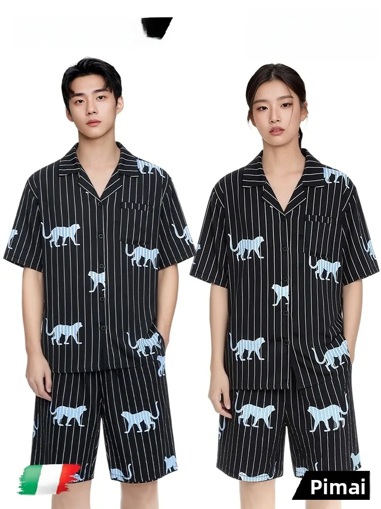 pyjama-d'ete-raye-en-soie-glacee-pour-couple-pinkbread-–-vetements-d'interieur-doux-en-melange-coton-et-polyester-avec-shorts-confortables
