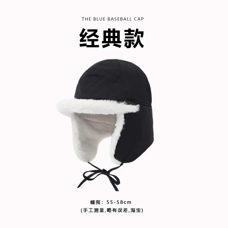 جديد سميكة أفخم حزام الطيار قبعات النساء الخريف والشتاء في الهواء الطلق ركوب الدافئة سدادات حماية الأذن تنوعا منفذها القبعات للرجال