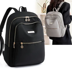 Nne Women's Fashion Backpacks for Students Large Bag for Women Trend 2023 Women's Stylish Backpack Ladies Brand New in Backpack