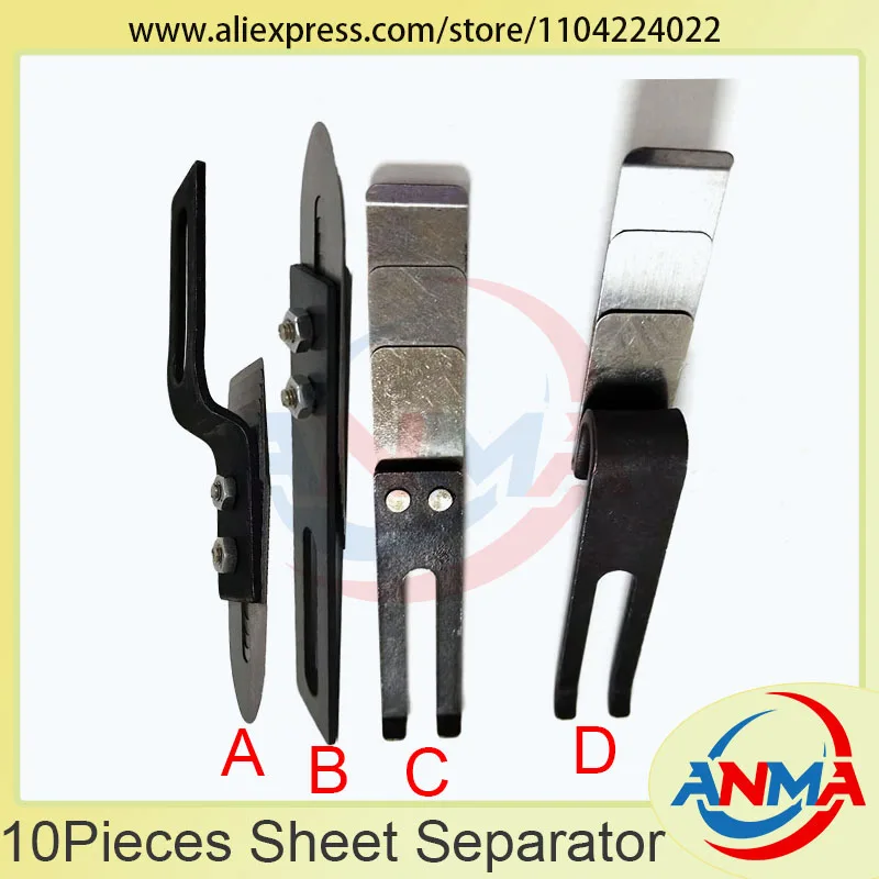 10 Pieces Sheet Separator For Man Roland Heidelberg Machine Sheet Smoother Komori Machine Sheet Separator