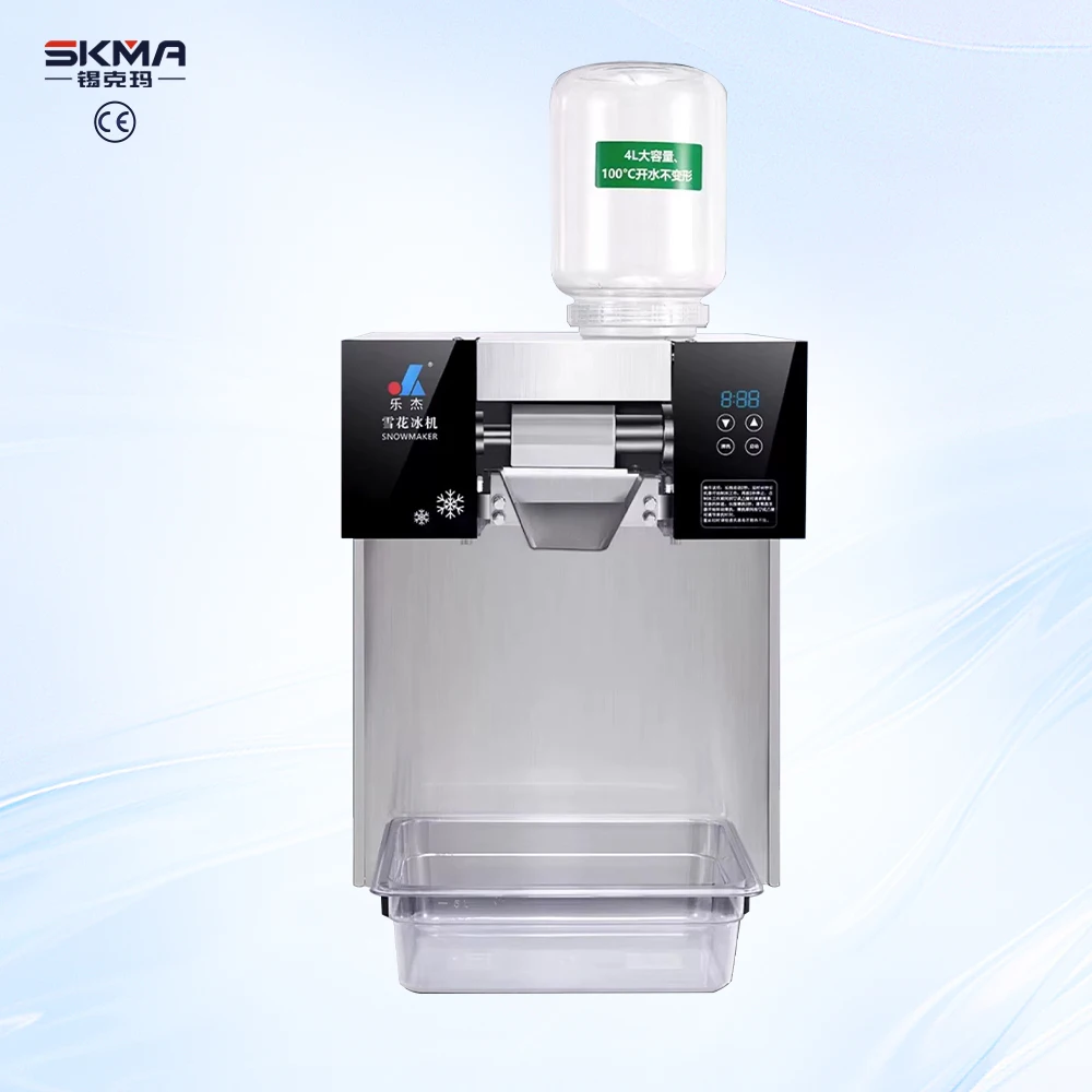 

Professional Commercial Automatic Snow Ice Shaver Making Machine Bingsu Maker Continuous Snowflake Ice Maker Machine