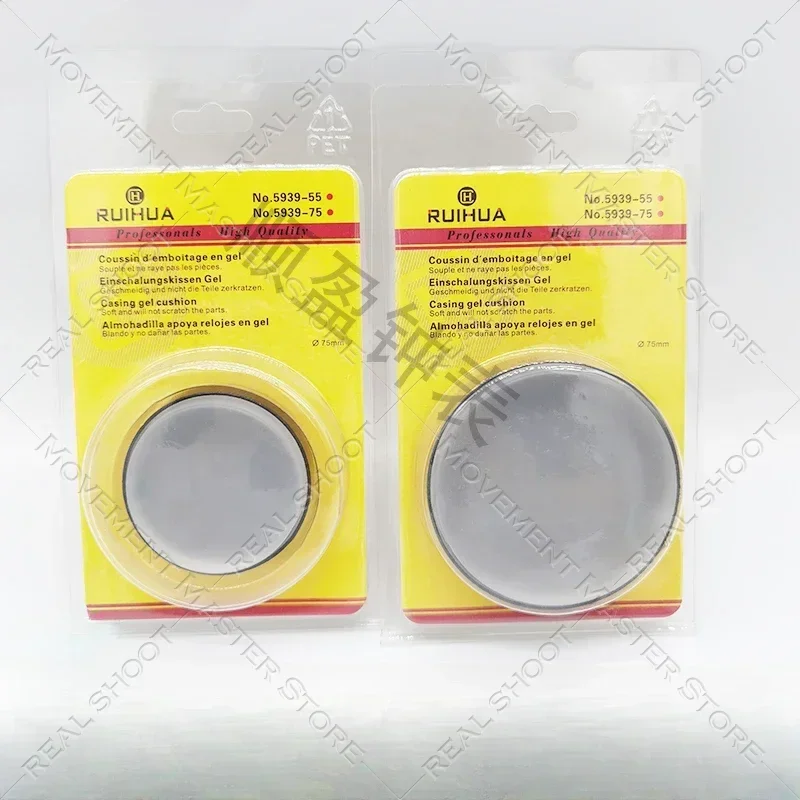 Watch Repair Tool Soft Rubber Watch Pad 5395-55/75 Gel Watch Pad Suitable for Irregular Case Inlaid Jewel Literal