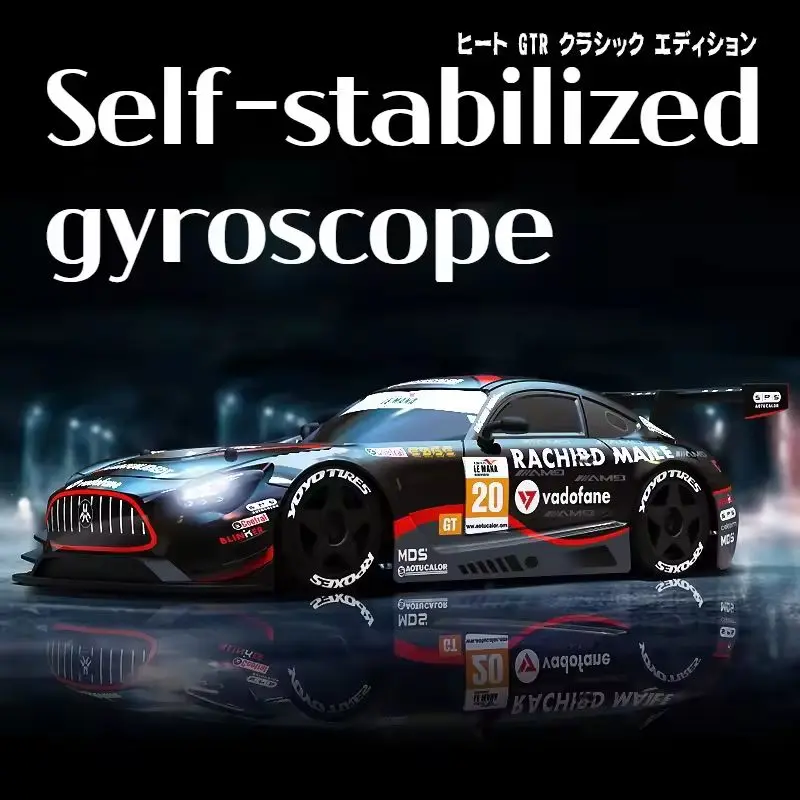 2wd 1:24 Symulowany Mercedes-Benz Model Amg Gtr High-Speed Drift Rc Samochód zdalnie sterowany 2.4g Zabawka zdalnie sterowana Chłopiec Prezent świąteczny