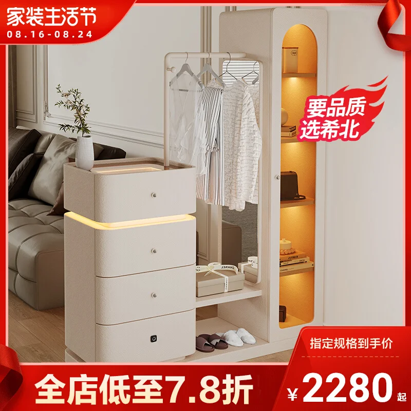 

Cream wind chest, coat rack, integrated storage against the wall, entrance foyer, master bedroom, bedside storage cabinet