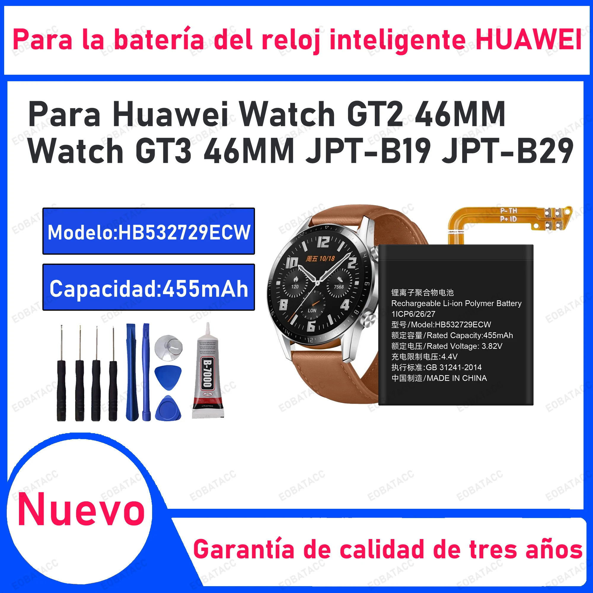 

100% новый аккумулятор высокого качества HB532729ECW 455 мАч для Huawei Watch GT2 46 мм Watch GT3 46 мм JPT-B19 JPT-B29 + бесплатные инструменты