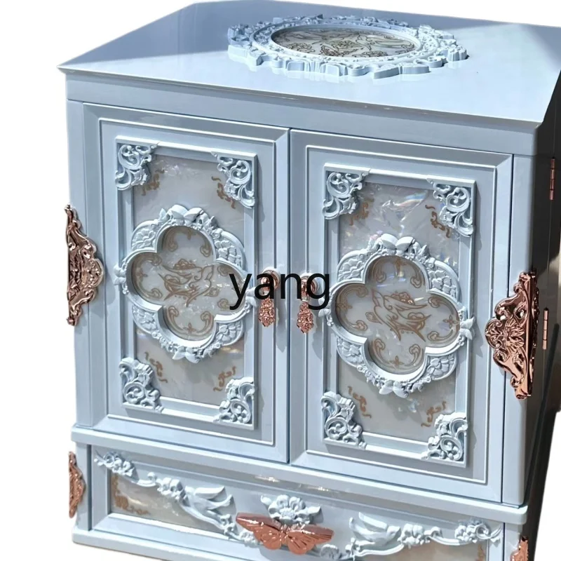 

CX Midsummer Night Storage Box Butterfly Cloud Jewelry Box