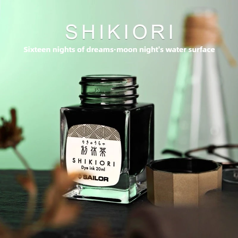 

SAILOR Japan 32 Colors 20ml Fountain Pen Ink Clog-Free Smooth Writing Dip Pen Ink School Supply Stationery For Hongdian JINHAO