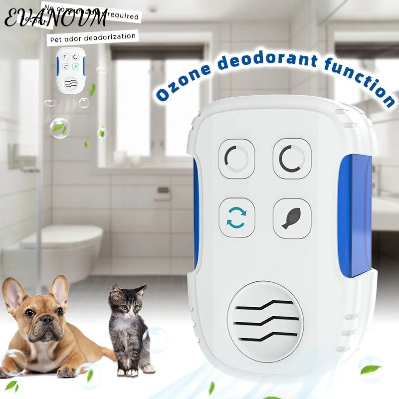 เครื่องฟอกอากาศ เครื่องกำเนิดโอโซน เครื่องกำจัดฟอร์มาลดีไฮด์อัจฉริยะ ห้องครัว ห้องน้ำ น้ำยาดับกลิ่น ห้องสัตว์เลี้ยง เครื่องกำจัดกลิ่น