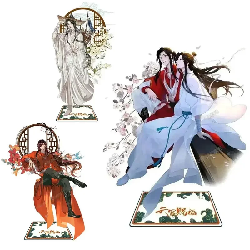 Anime Tian Guan Ci Fu Figures Acrylic Stand Xie Lian Hua Cheng Character Model Plate Keychain For Kids Fans Gift Jewelry Standee