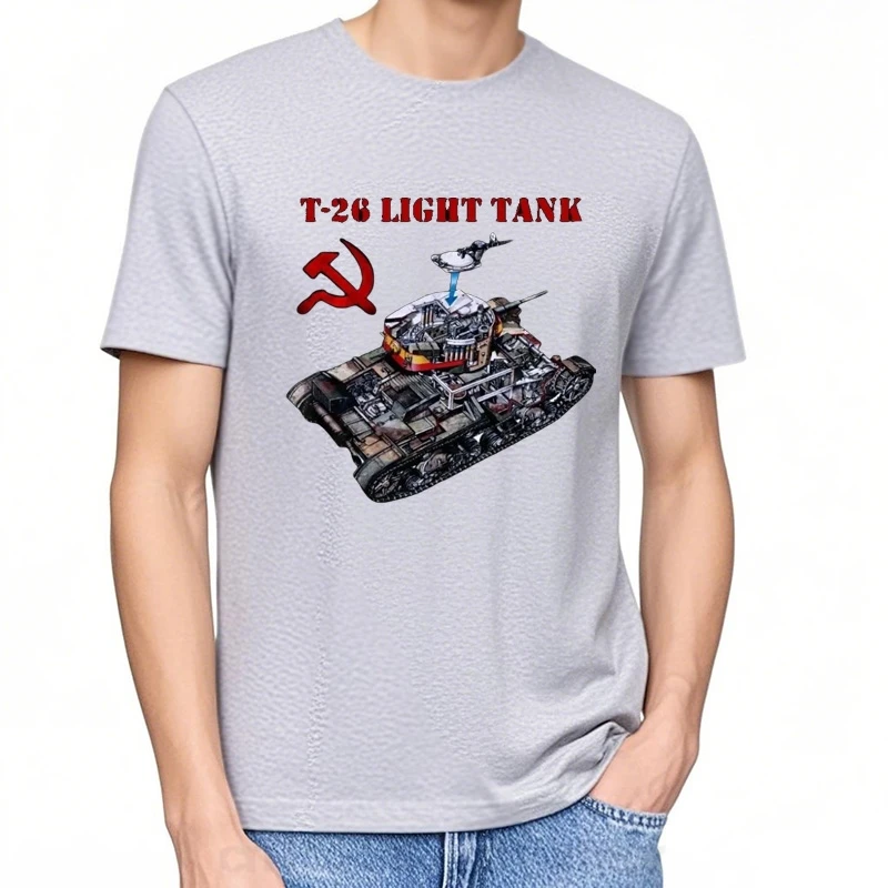 T 26 تانك بانزر WW2 حرب الجيش اتحاد الجمهوريات الاشتراكية السوفياتية روسيا الرجال تيشيرت بأكمام قصيرة عادية 100% القطن تي شيرت